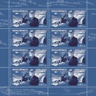  2015. 1959. Горно-металлургическая компания «Норильский никель». Лист, фото 1 