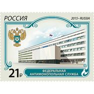  2015. 2001. Федеральная антимонопольная служба, фото 1 
