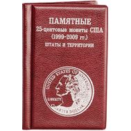  Монетник &laquo;Памятные 25-центовые монеты США (1999-2009 гг.). Штаты и Территории&raquo; с изображениями монет, фото 1 