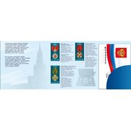  2013. 605. Ордена Российской Федерации. Сувенирный набор., фото 1 