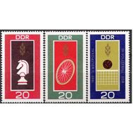  1969. Германия. ГДР. 1491-1493. Спорт. Шахматы. 3 Марки. MNH., фото 1 