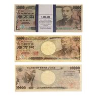  Пачка банкнот 10000 йен (сувенирные), фото 1 