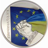  5 гривен 2015 &laquo;Евромайдан&raquo; Украина, фото 1 