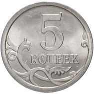  5 копеек 2007 С-П XF, фото 1 