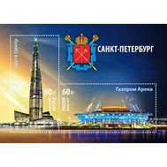  2019. 2573-2574. Достопримечательности Санкт-Петербурга. Многофункциональный комплекс &laquo;Лахта Центр&raquo;. Блок, фото 1 