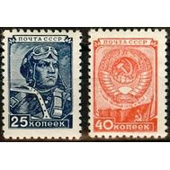 1949. СССР. 1381-1382. Стандартный выпуск. 2 марки, фото 1 