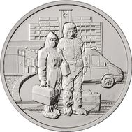  25 рублей 2020 «Врачи и медики» UNC [ПО НОМИНАЛУ], фото 1 