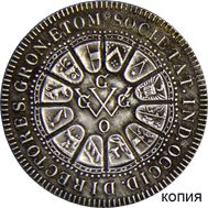  Медаль 1683 «Восточно-индийская компания» Германия (копия), фото 1 