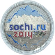  25 рублей &laquo;Супер Сочи &mdash; Эмблема &laquo;Гора&raquo;, фото 1 