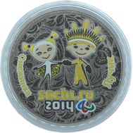  25 рублей «Чёрное золото — Лучик и Снежинка», фото 1 