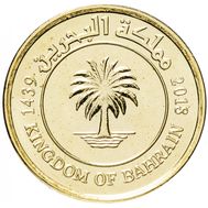  5 филсов 2018 &laquo;Пальма&raquo; Бахрейн, фото 1 