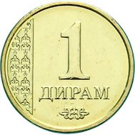  1 дирам 2011 Таджикистан, фото 1 