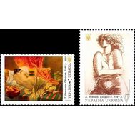  2021. Украина. 1903-1904. Ее величество &mdash; женщина. 2 марки, фото 1 