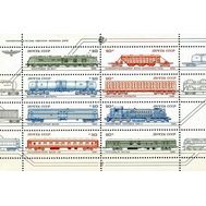  1985. СССР. 5568-5575. Железнодорожные локомотивы и вагоны. Малый лист, фото 1 