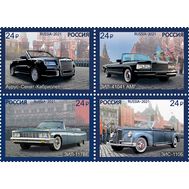  2021. 2770-2773. Парадные автомобили. 4 марки, фото 1 