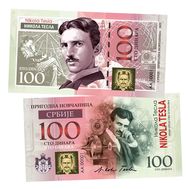 100 динаров «Никола Тесла», фото 1 