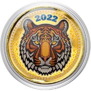  10 рублей &laquo;Год Тигра 2022&raquo;, фото 1 