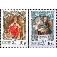  2004. 974-975. История Российского государства. 250 лет со дня рождения Павла I, российского императора. 2 марки, фото 1 