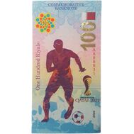  100 риалов «Чемпионат мира FIFA 2022» Катар, фото 1 