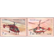  2008. 1273-1274. Вертолеты фирмы «Камов» (Ка-32, Ка-226). 2 марки, фото 1 