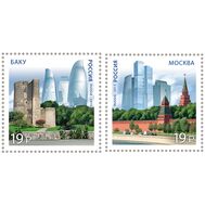  2015. 2002-2003. Совместный выпуск России и Азербайджана. Современная архитектура. 2 марки, фото 1 