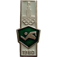  Значок «Легкая атлетика. Олимпиада-80 в Москве» СССР, фото 1 