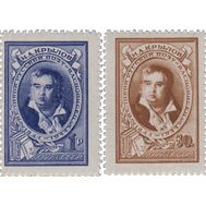  1944. СССР. 851-852. 100 лет со дня смерти И.А. Крылова. 2 марки, фото 1 