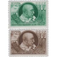  1949. СССР. 1305-1306. 10 лет со дня смерти академика В. Р. Вильямса. 2 марки, фото 1 