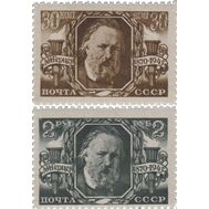  1945. СССР. 912-913. 75 лет со дня смерти А.И. Герцена. 2 марки, фото 1 