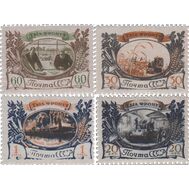  1945. СССР. 923-926. Тыл — фронту в Великой Отечественной войне. 4 марки, фото 1 
