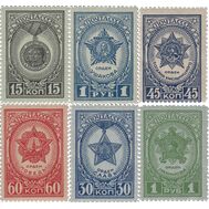  1945. СССР. 860-865. Ордена и медали СССР. 6 марок, фото 1 