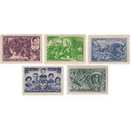  1944. СССР. 795-799. Герои Великой Отечественной войны. 5 марок, фото 1 