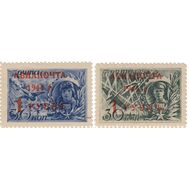  1944. СССР. 800-801. Авиапочта. 2 марки, фото 1 