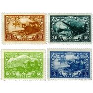  1943. СССР. 773-776. 25-летие Красной Армии и Военно-Морского Флота. 4 марки, фото 1 