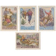  1959. СССР. 2222-2225. Туризм в СССР. 4 марки, фото 1 