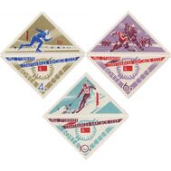  1966. СССР. 3245-3247. II зимняя Спартакиада народов СССР. 3 марки с купонами, фото 1 