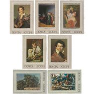  1973. СССР. 4166-4172. Русская живопись ХIХ в. 7 марок, фото 1 