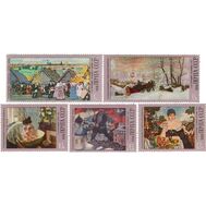  1978. СССР. 4748-4752. 100 лет со дня рождения Б.М. Кустодиева. 5 марок, фото 1 