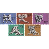  1977. СССР. 4652-4656. XXII летние Олимпийские игры 1980 г. в Москве. 5 марок, фото 1 