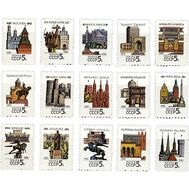  1990. СССР. 6102-6116. Столицы СССР и союзных республик. 15 марок, фото 1 