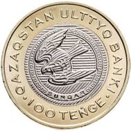  100 тенге 2025 (2026) &laquo;Животный мир. Сокол&raquo; Казахстан, фото 1 
