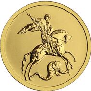  Георгий Победоносец 200 рублей 2021, золото 1 oz (СПМД), фото 1 
