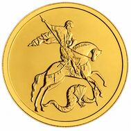  Георгий Победоносец 50 рублей 2022, золото 1/4 oz (СПМД), фото 1 