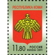  2011. 1486. Герб Республики Коми, фото 1 