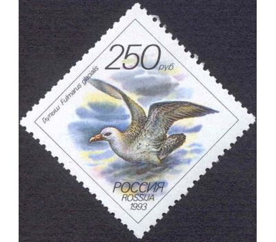  5 почтовых марок «Животные морей Тихоокеанского региона» 1993, фото 6 