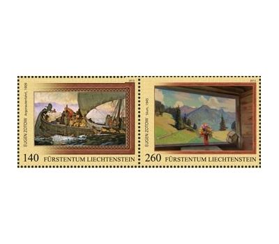  4 почтовые марки «Искусство. Совместный выпуск России и Лихтенштейна» 2013, фото 1 