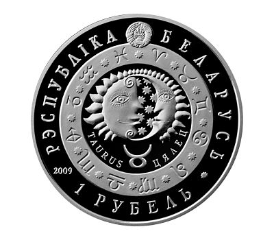  Монета 1 рубль 2009 «Знаки зодиака: Телец» Беларусь, фото 2 
