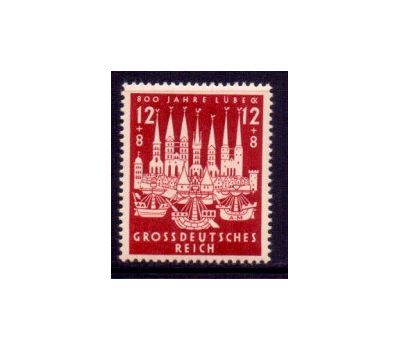  Почтовая марка «Любек» Третий Рейх 1943, фото 1 