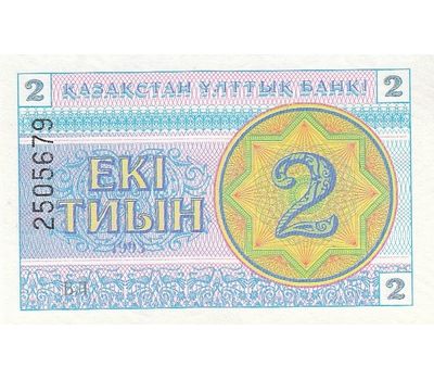  Банкнота 2 тиын 1993 Казахстан Пресс, фото 1 