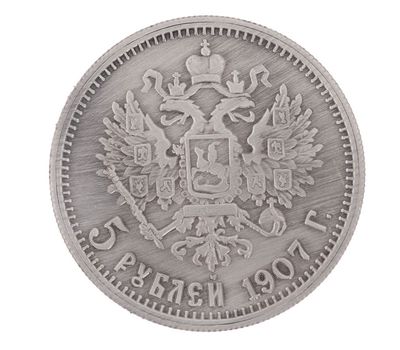  Копия 5 рублей 1907 (сувенир в блистере), фото 2 
